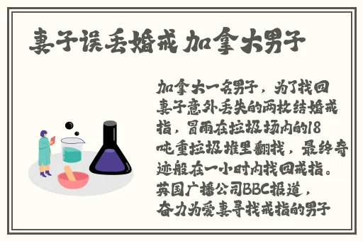 顶级RAPPER潮水日本欢迎您