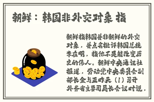 斗地主赚钱微信秒到账2023